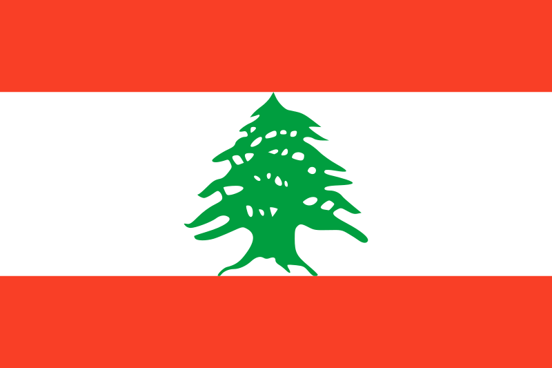 العلم اللبناني