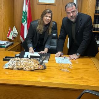 المركز التربوي وقّع اتفاقية تعاون مع مؤسسات أمل التربوية